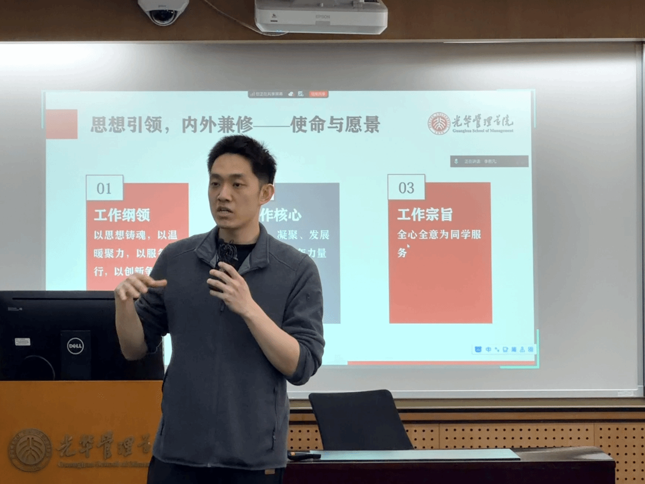 盛世娱乐