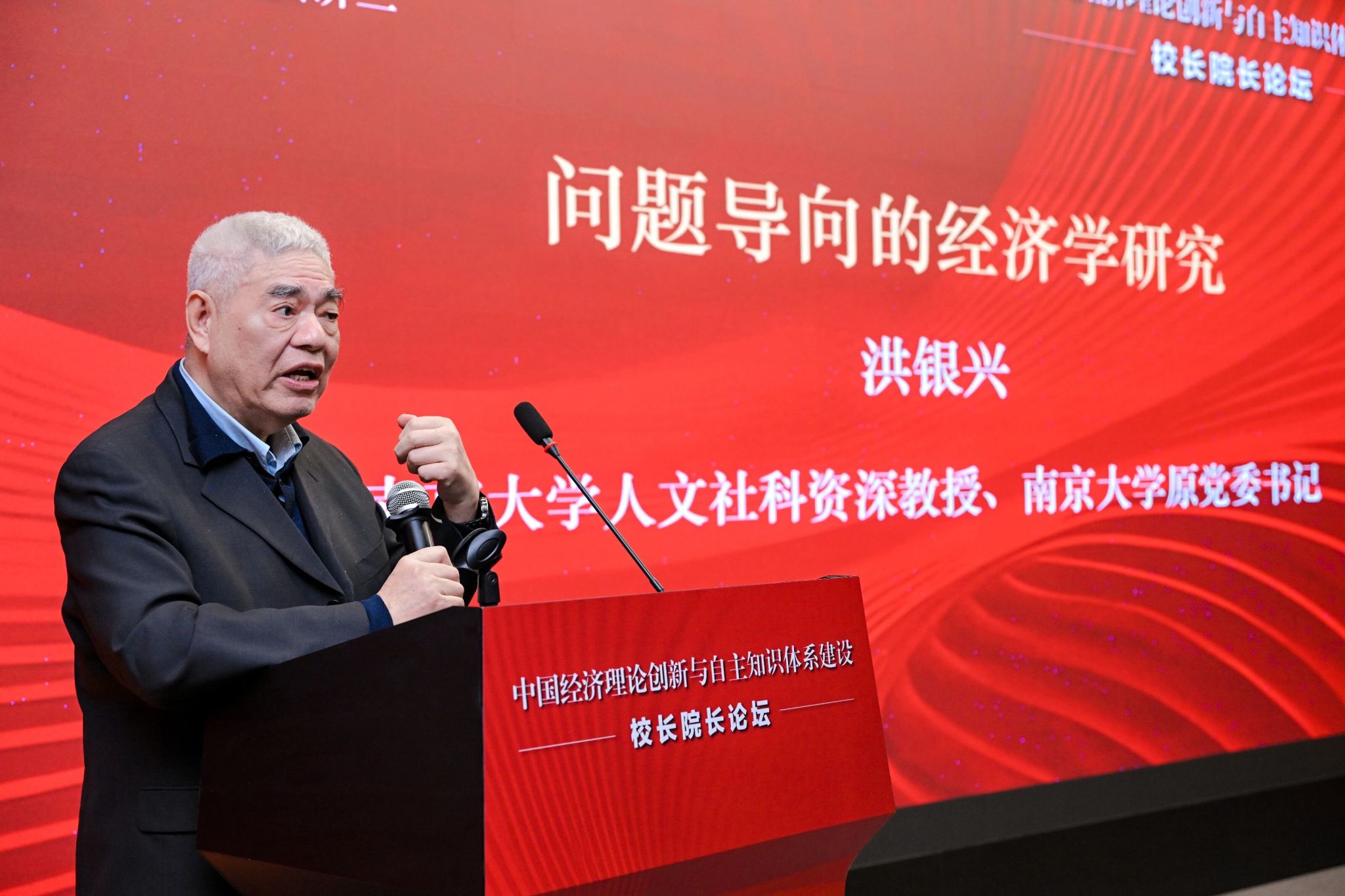 盛世娱乐