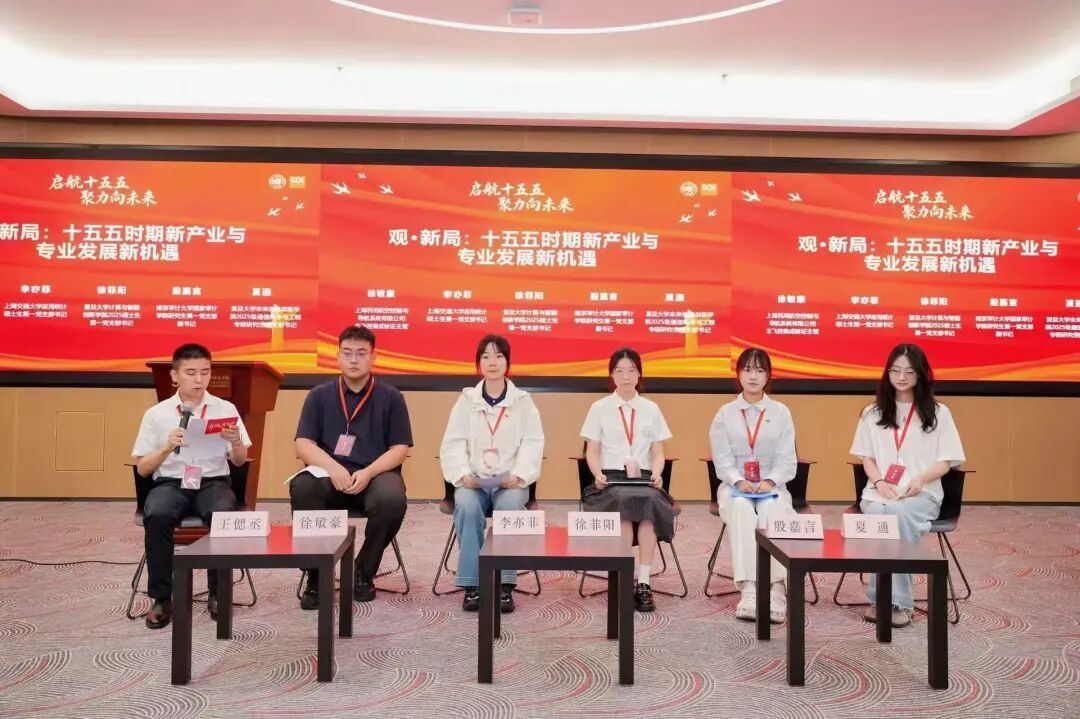 盛世娱乐