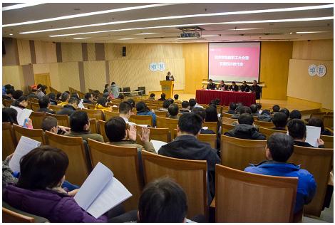 /dofiles/img/20151223104454347.jpg 盛世娱乐