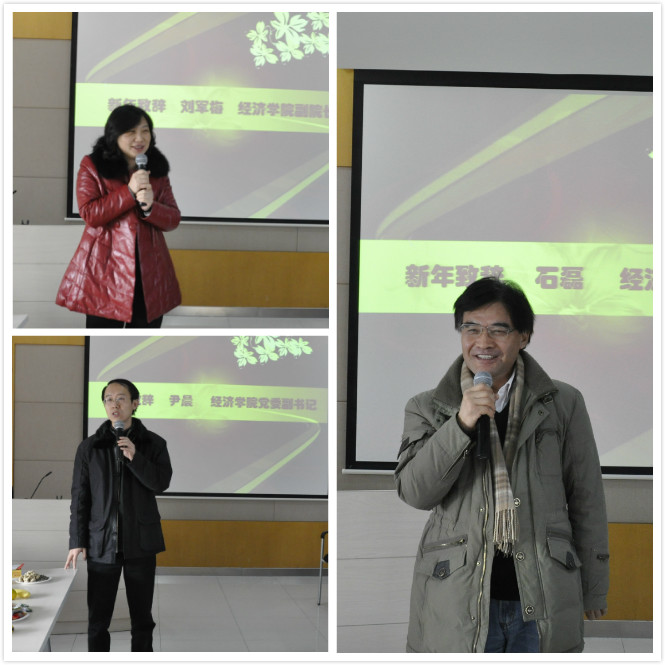 /dofiles/img/20141230102531775.jpg 盛世娱乐
