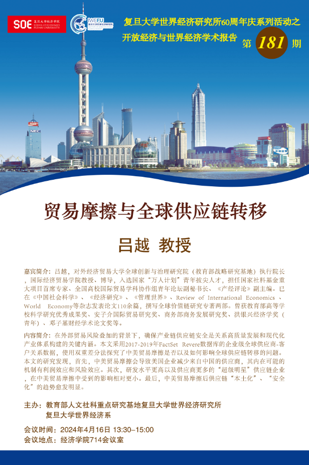 盛世娱乐