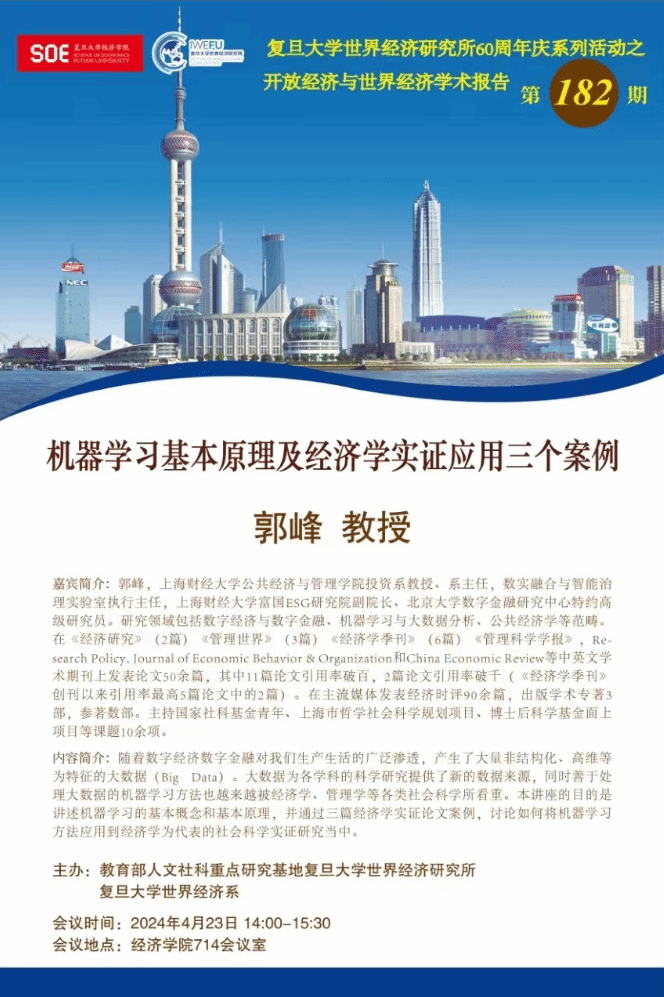 盛世娱乐