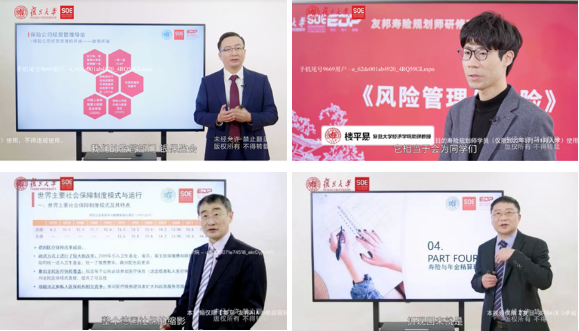 盛世娱乐