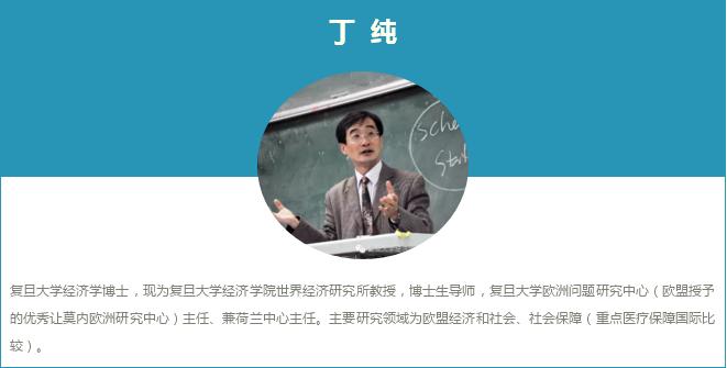 /dofiles/img/20160913162552166.jpg