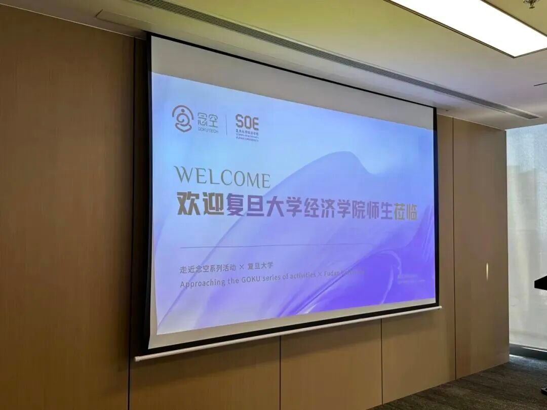 盛世娱乐