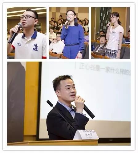 盛世娱乐
