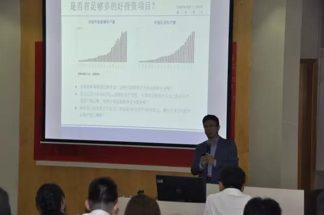 盛世娱乐