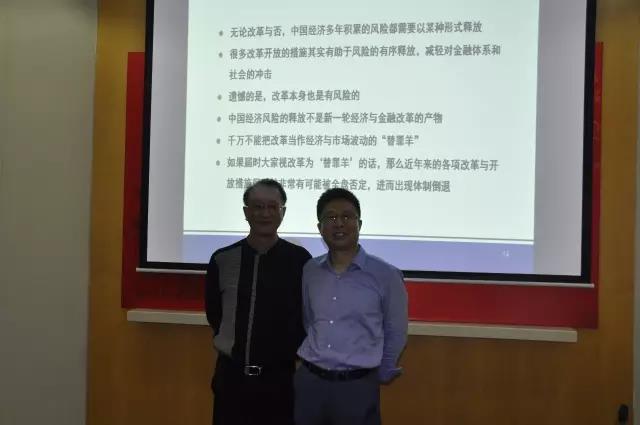 盛世娱乐