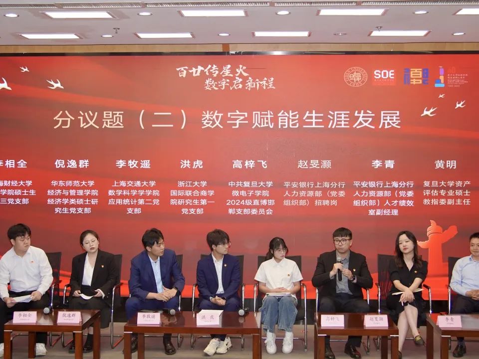 图片 盛世娱乐