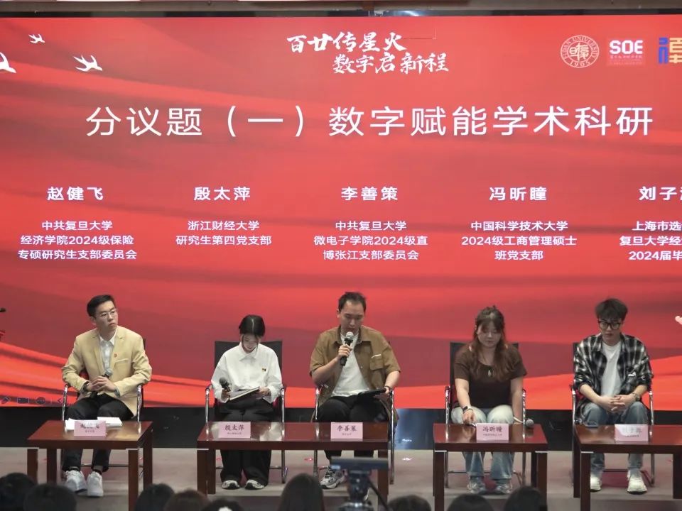 图片 盛世娱乐