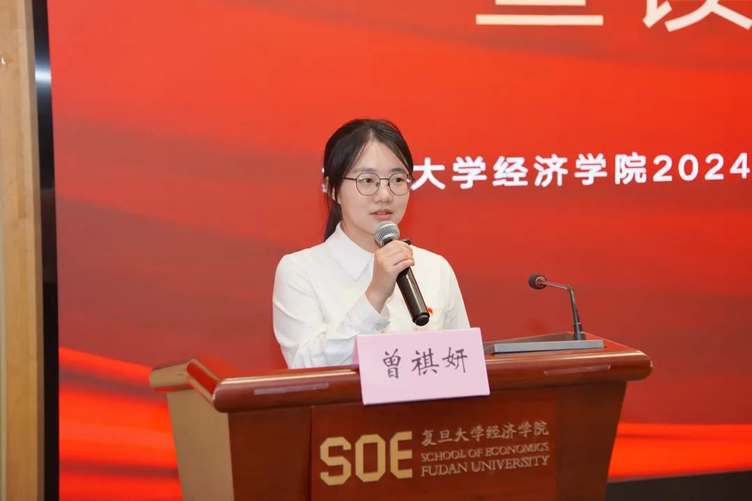 图片 盛世娱乐