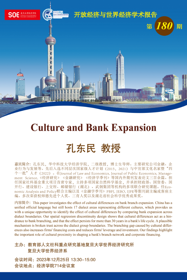 盛世娱乐
