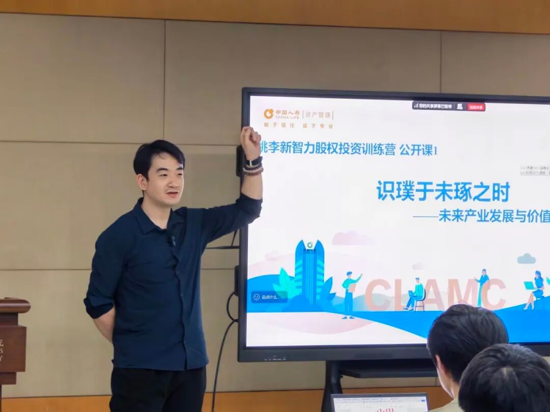 盛世娱乐
