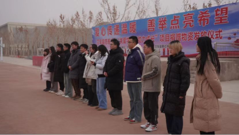 盛世娱乐