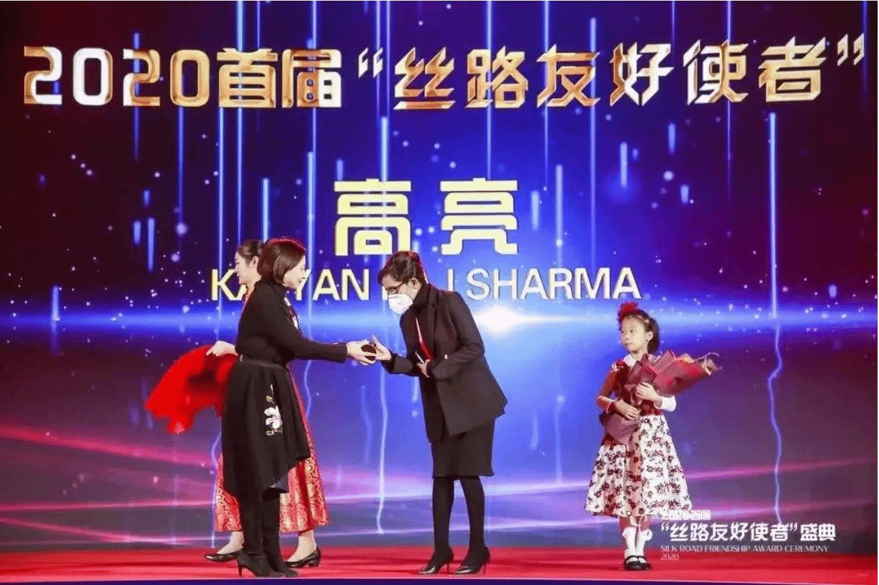 盛世娱乐