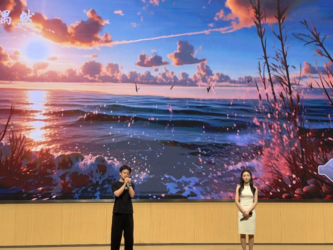 盛世娱乐