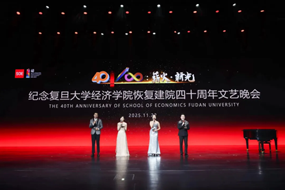 盛世娱乐