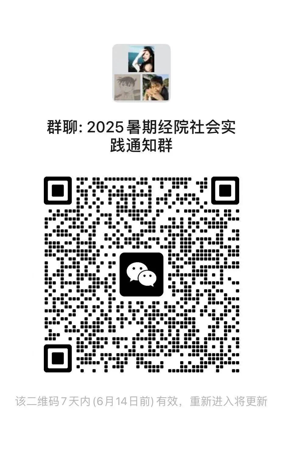 盛世娱乐