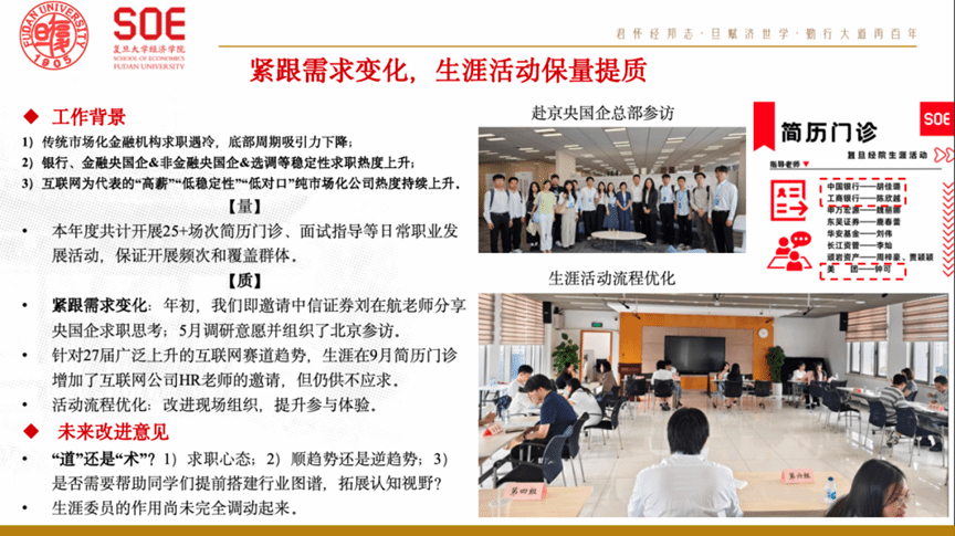 盛世娱乐