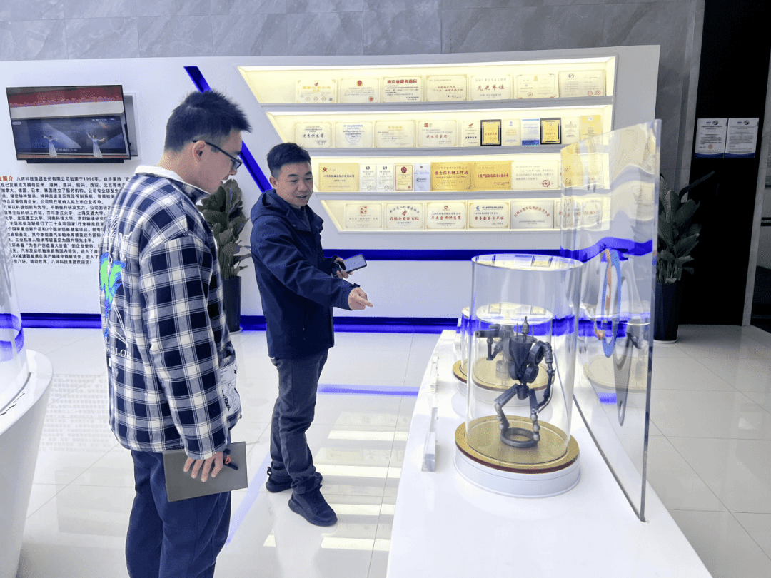 盛世娱乐