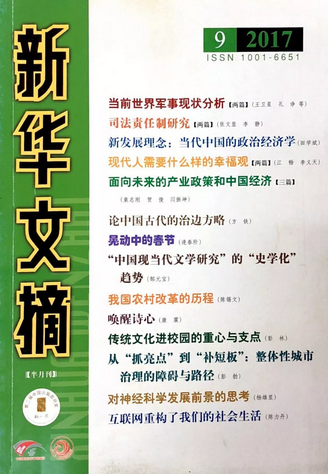 /dofiles/img/2018033095029351.png 盛世娱乐