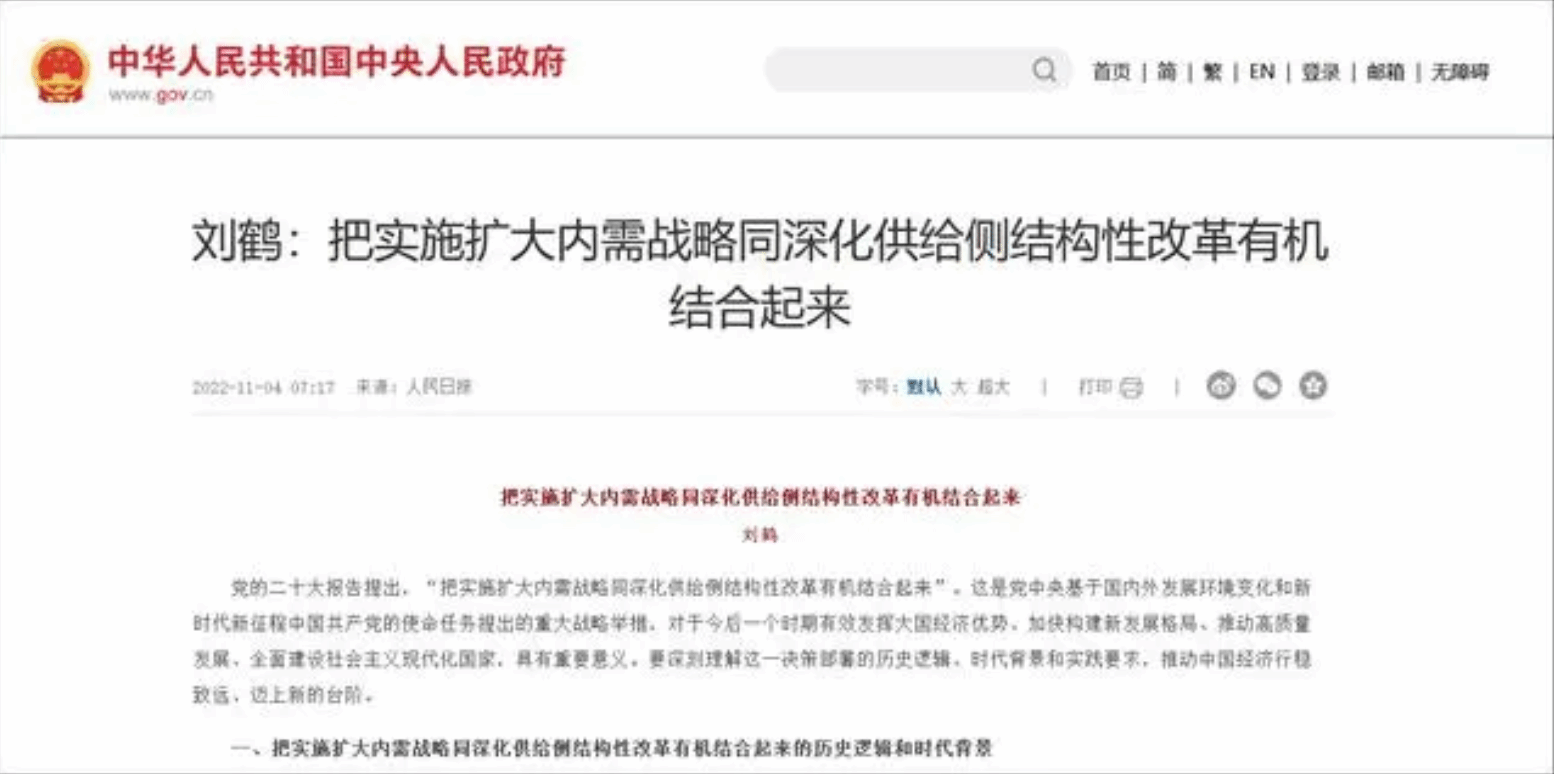 盛世娱乐